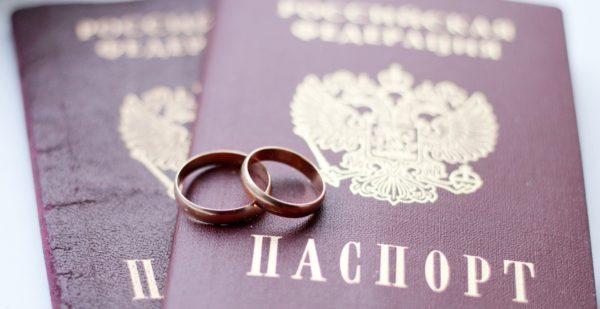 Выйти замуж за израильтянина: гражданство Израиля через брак