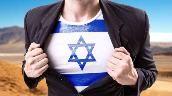 Получения израильского гражданства