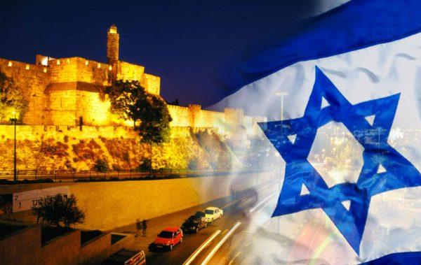 Плюсы оформления израильского гражданства