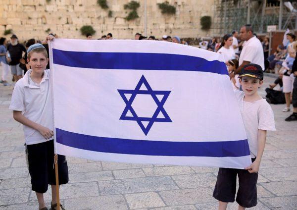 Репатриация в Израиль 4 поколение