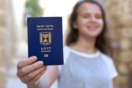 Израильский паспорт