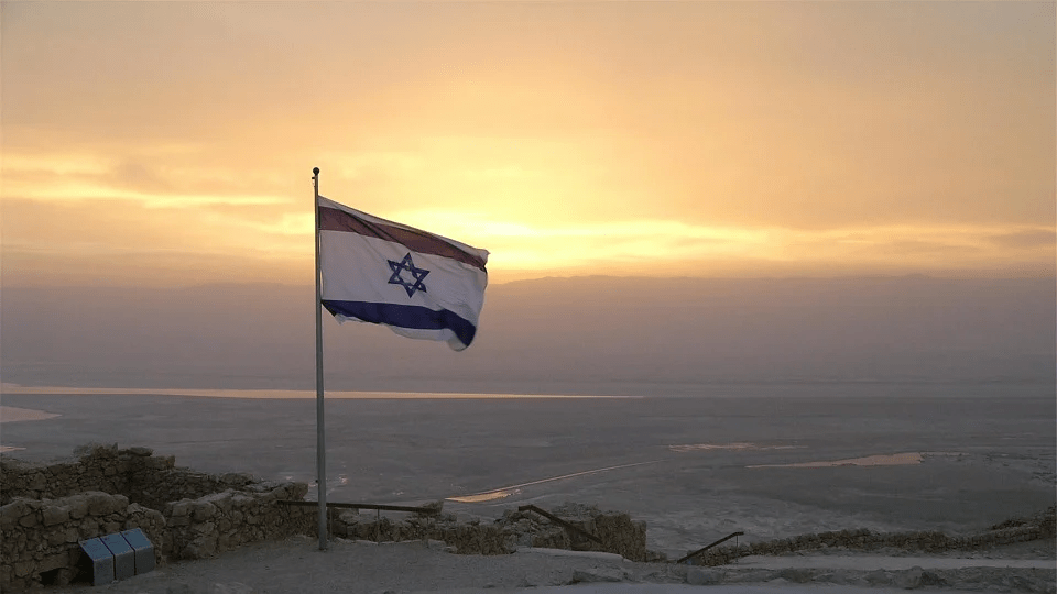 МВД в Израиле