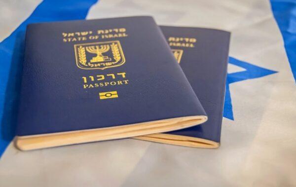 Репатриация в Израиль: документы для консульской проверки