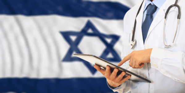 Медицинское образование в Израиле