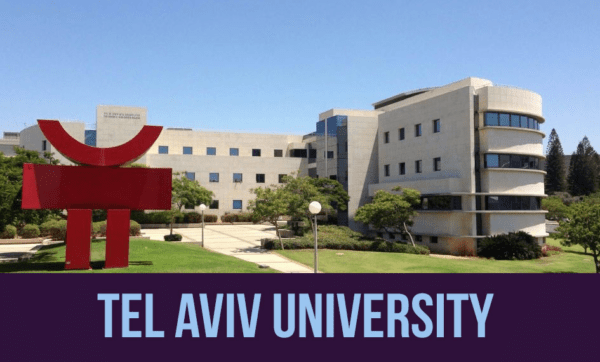 Медицинские университеты в Израиле