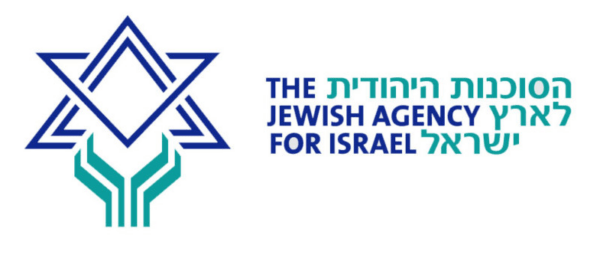 Еврейское агентство Сохнут